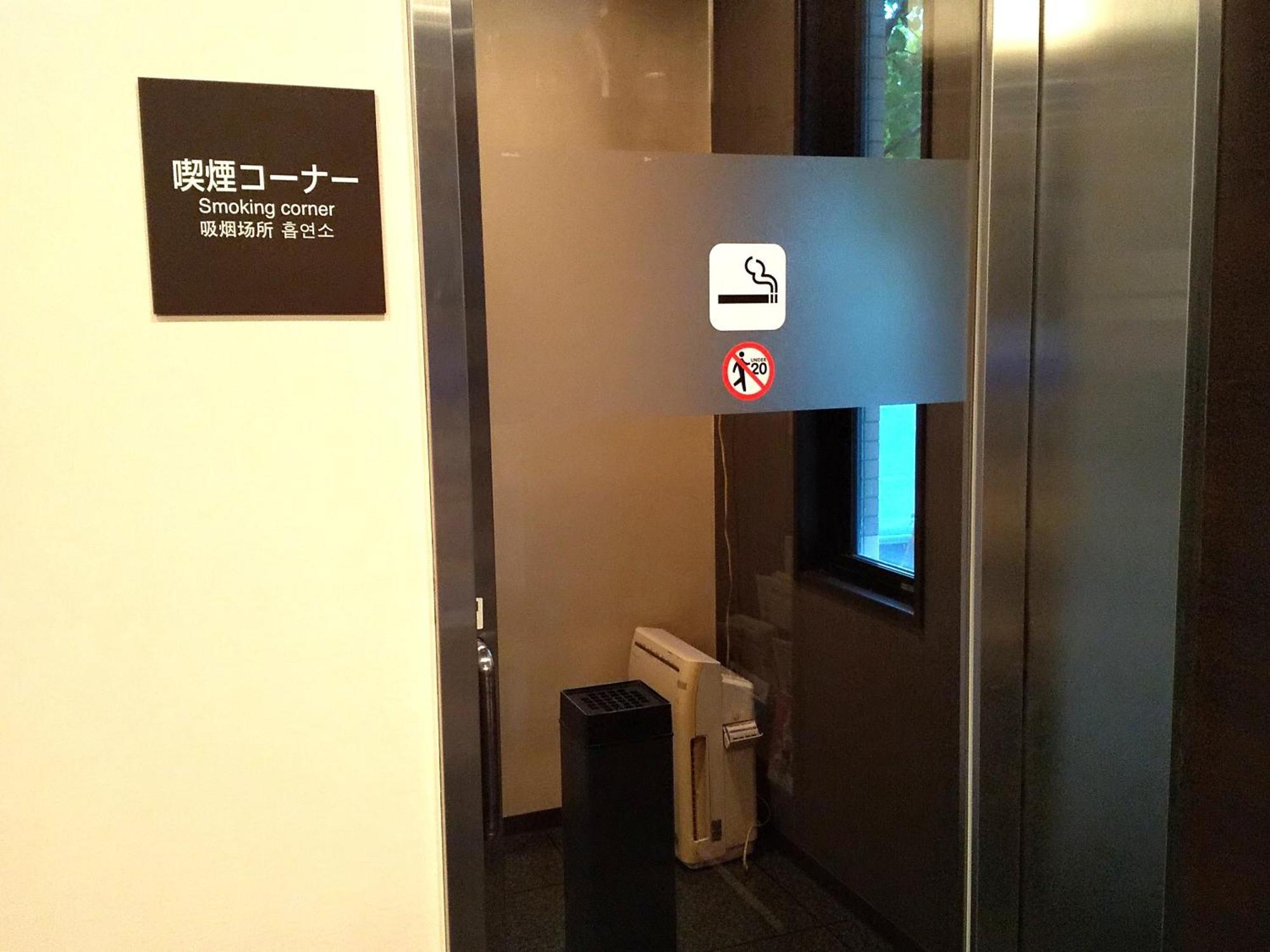 נסושיאוברה Hotel Route-Inn Dai-Ni Nishinasuno מראה חיצוני תמונה